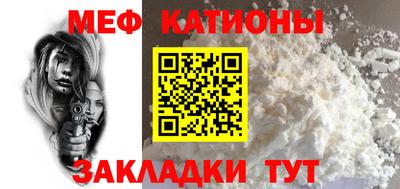 СК Ливны