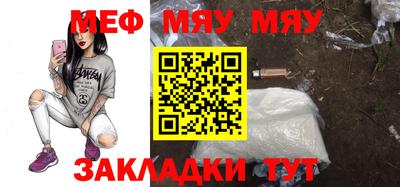 кокаин VHQ Малоярославец