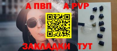гашишное масло Малгобек