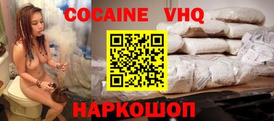 таблы Ликино-Дулёво