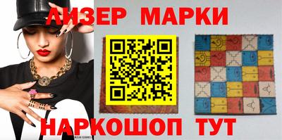 СК Ливны