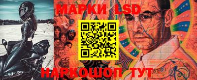 кокаин VHQ Малоярославец