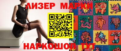 кокаин VHQ Малоярославец