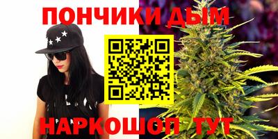 ALPHA PVP Мариинск