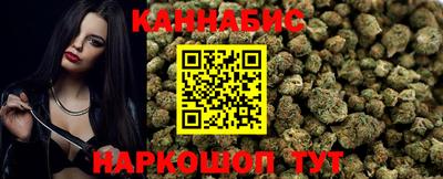 СК Ливны