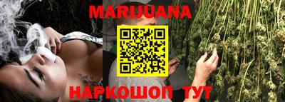 СК Ливны