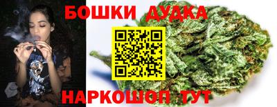 ALPHA PVP Мариинск