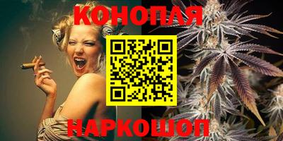таблы Ликино-Дулёво