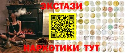 стафф Лесосибирск