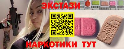 СК Ливны