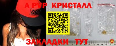 гашишное масло Малгобек