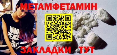 кокаин VHQ Малоярославец