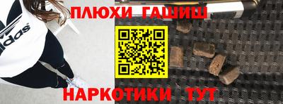 стафф Лесосибирск