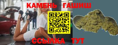 ALPHA PVP Мариинск