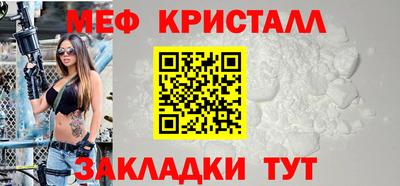 гашишное масло Малгобек