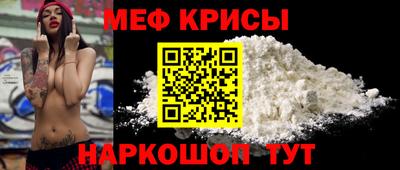 гашишное масло Малгобек