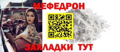 кокаин VHQ Малоярославец