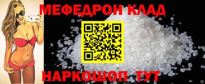 кокаин VHQ Малоярославец