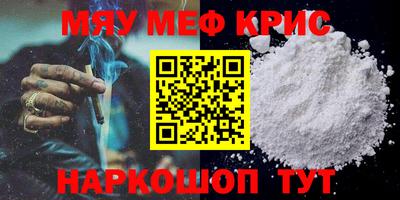 гашишное масло Малгобек