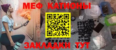 СК Ливны